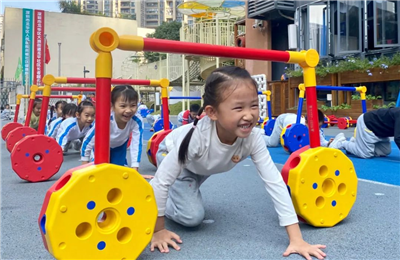 立足教研，乐享运动—深圳市龙华区尚峻幼儿园